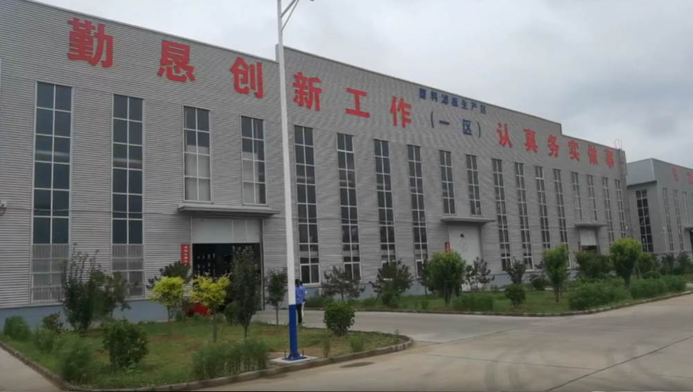 一切因為熱愛，宏運壓濾機
